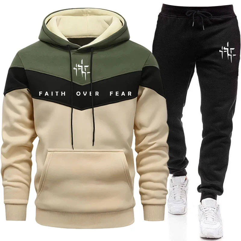 Mens Fashion Suits - ชุดวอร์มผู้ชาย Faith Over Fear เสื้อฮู้ดและกางเกงจ็อกเกอร์ แฟชั่นสไตล์เมือง