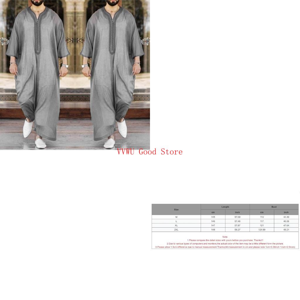 Dubai Men'S Fashion - ผู้ชายอิสลามอาหรับ Kaftan เสื้อผ้ามุสลิมแฟชั่นซาอุดีอาระเบียดูไบ Jubba Thobe