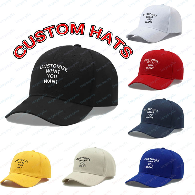 หมวกเบสบอลพิมพ์ลายโลโก้ตามสั่ง - Men'S Fashion Logo บทวิจารณ์และราคา