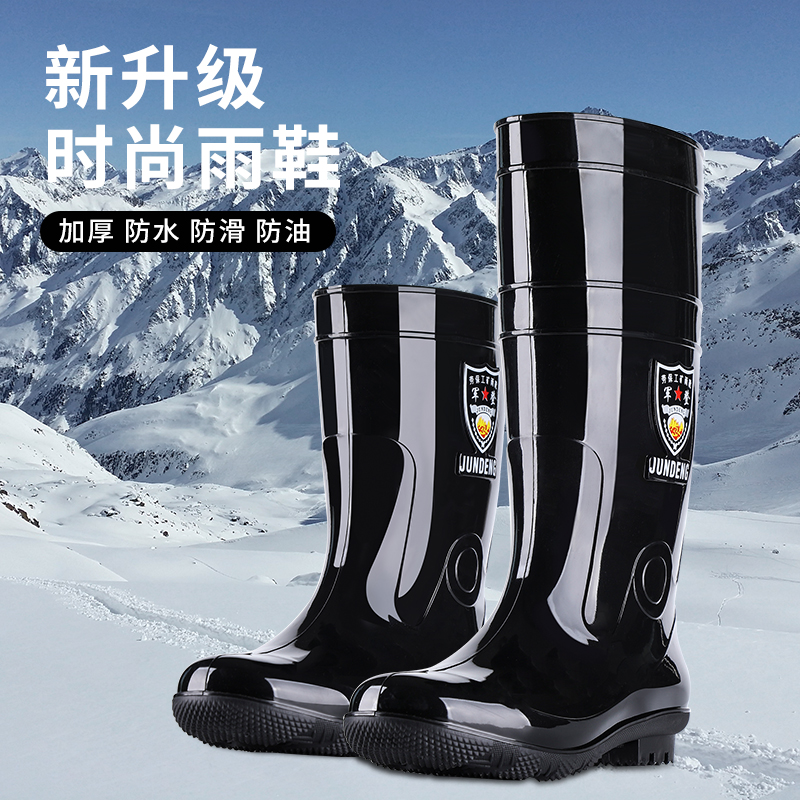รองเท้ากันฝนทรงสูงสไตล์เยอรมัน - Men'S Fashion Youtube บทวิจารณ์และราคา