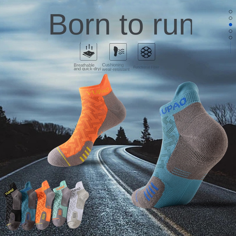 ถุงเท้ากีฬาข้อสั้นแบบหนา 3 คู่ - Socks Ankle Men บทวิจารณ์และราคา
