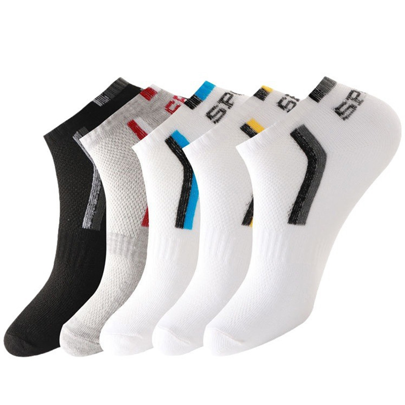 ถุงเท้าข้อสั้นสำหรับผู้ชาย 1 ค - Socks Ankle Men บทวิจารณ์และราคา
