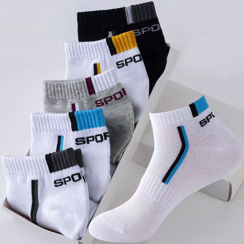 ถุงเท้าข้อสั้นสำหรับผู้ชาย 1 ค - Socks Ankle Men บทวิจารณ์และราคา
