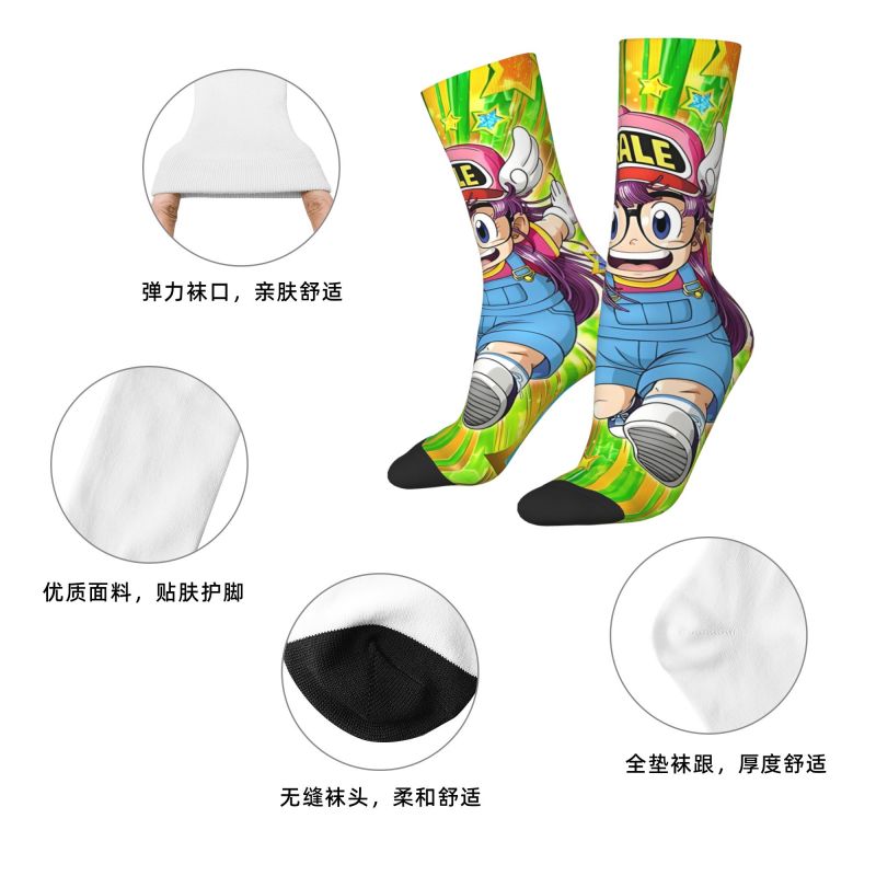ถุงเท้าลายการ์ตูน Dr. Slump Ar - Men'S Fashion Youtube บทวิจารณ์และราคา