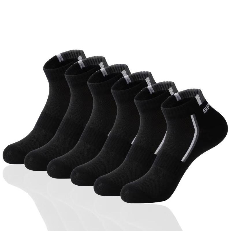 2 คู่/ล็อต ถุงเท้าผู้ชายผ้าฝ้า - Socks Ankle Men บทวิจารณ์และราคา
