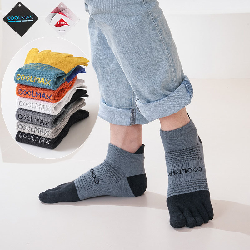 ถุงเท้าแฟชั่นสำหรับผู้ชายและผู - Men'S Fashion Quarter Socks บทวิจารณ์และราคา
