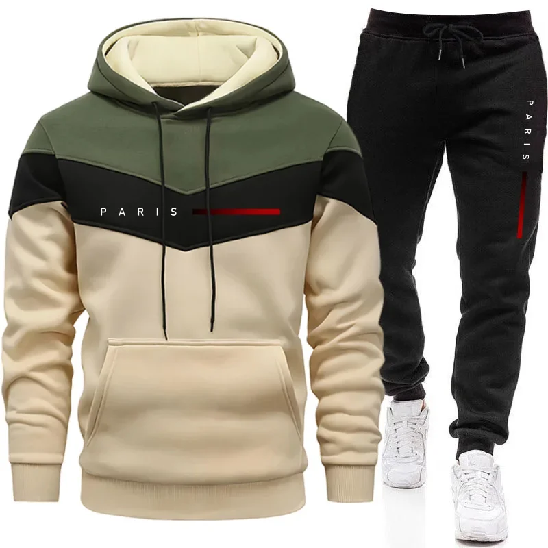 ชุดฮู้ดดี้แฟชั่นผู้ชายสไตล์ปาร - Mens Fashion Suits บทวิจารณ์และราคา
