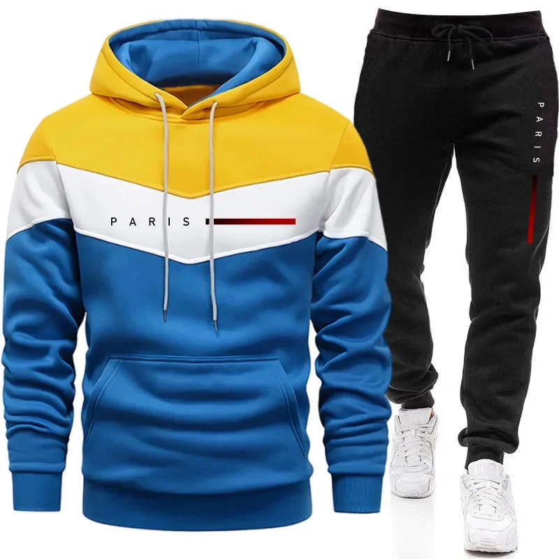 ชุดฮู้ดดี้แฟชั่นผู้ชายสไตล์ปาร - Mens Fashion Suits บทวิจารณ์และราคา