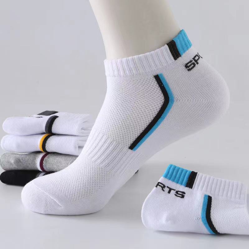 2 คู่/ล็อต ถุงเท้าข้อสั้นผู้ชา - Socks Ankle Men บทวิจารณ์และราคา